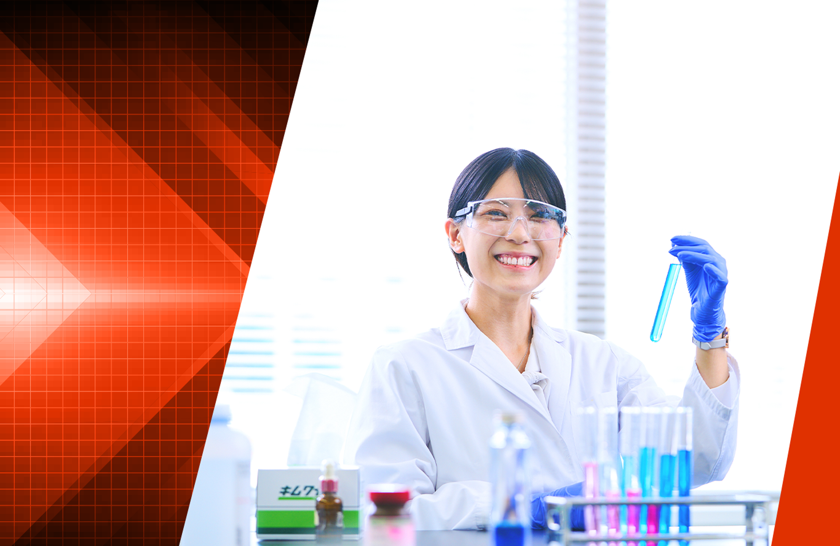 画像：キービジュアル2枚目