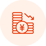 採用費コストダウンイメージ